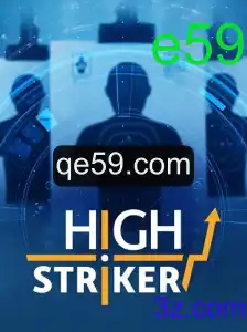 Tudo o que você Precisa Saber sobre o Jogo HighStriker com e59